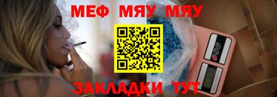 кокаин перу Краснознаменск