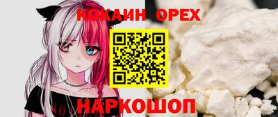 каннабис Кунгур