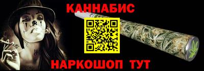соль курить ск Кумертау