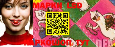 стафф Кулебаки