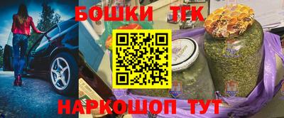 стафф Кулебаки