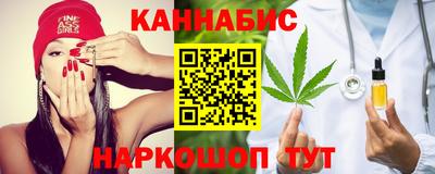 кокаин перу Краснознаменск
