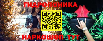 стафф Кулебаки