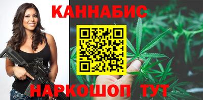 соль курить ск Кумертау