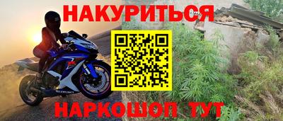 стафф Кулебаки