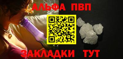 кокаин перу Краснознаменск