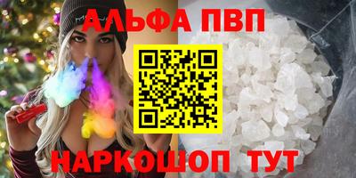 кокаин перу Краснознаменск