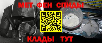 наркотики Краснодар