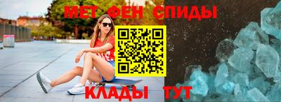 стафф Кулебаки