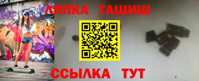 кокаин перу Краснознаменск